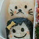 りん